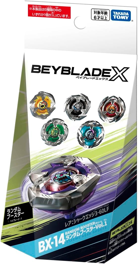 Beyblade X BX-14 Random Booster Vol.1 R211