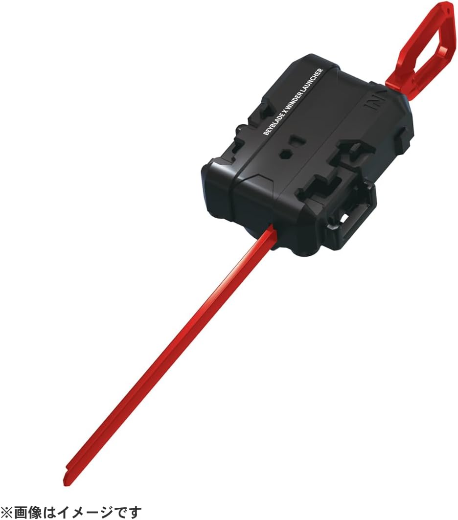 Beyblade X UX-02 Starter Hell's Hammer 3-70H S676797