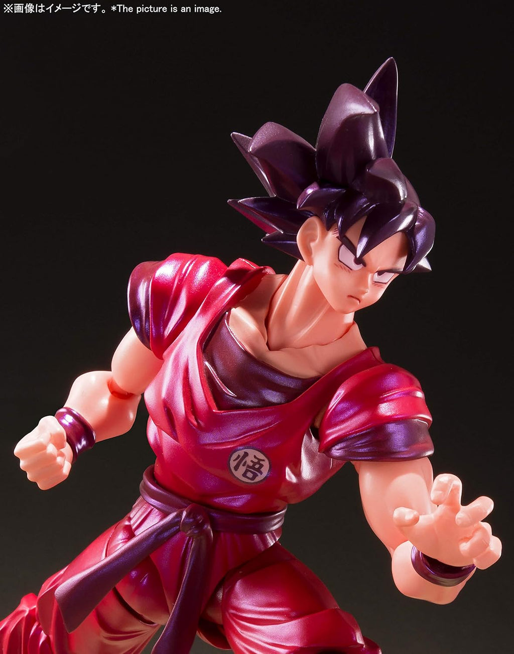 TAMASHII NATIONS Dragon Ball S.H. Figuarts Son Goku Kaioken Ver. Action Figure D947491