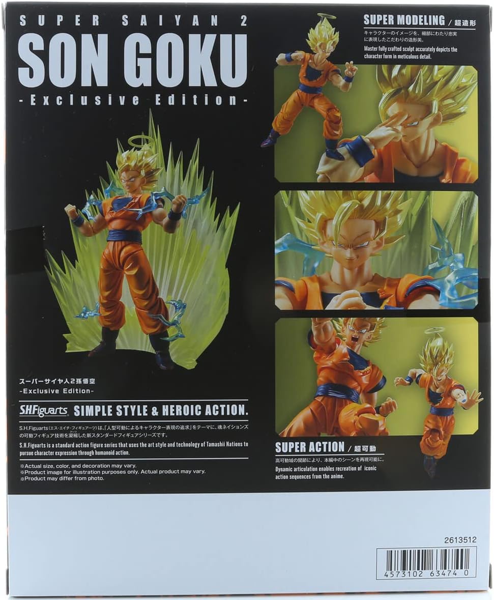 Dragon Ball Z Super Saiyan 2 Son Goku S.H.Figuarts Tamashii Exclusive I721577