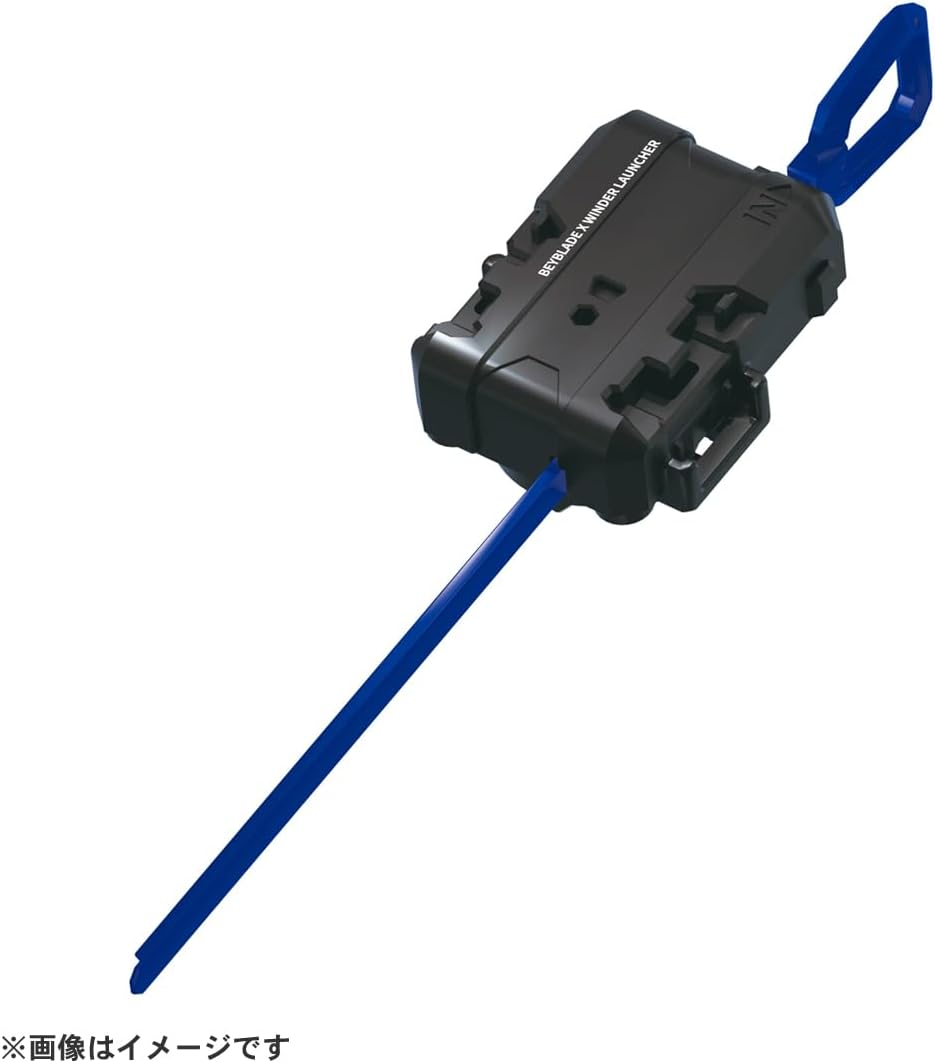 Beyblade X UX-01 Starter Drain Buster 1-60A P7684