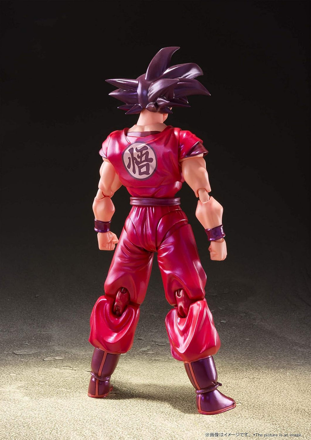 TAMASHII NATIONS Dragon Ball S.H. Figuarts Son Goku Kaioken Ver. Action Figure D947491