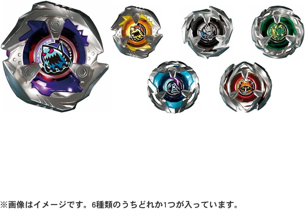 Beyblade X BX-14 Random Booster Vol.1 R211