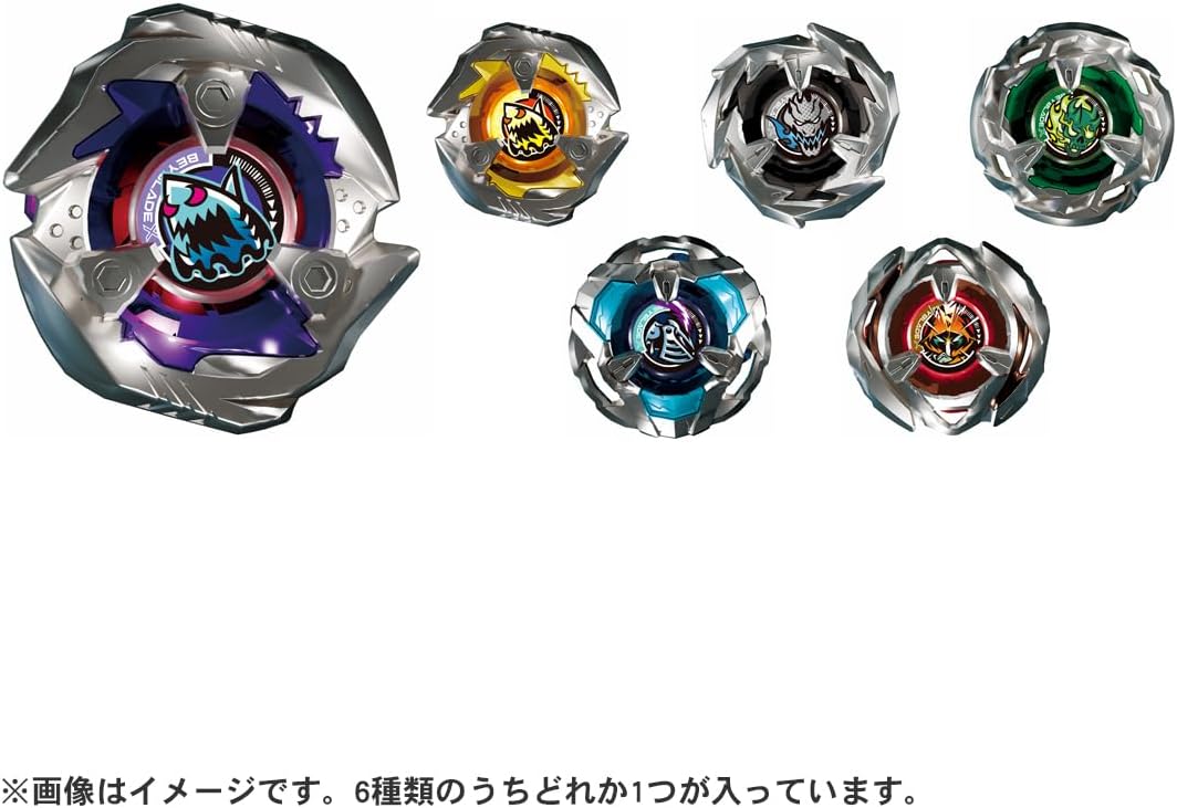 Beyblade X BX-14 Random Booster Vol.1 R211