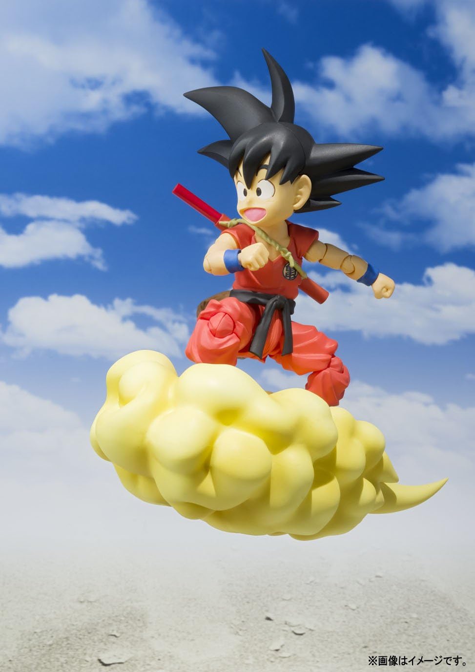 TAMASHII NATIONS Bandai S.H. Figuarts Kid Goku Dragon Ball Action Figure I732142