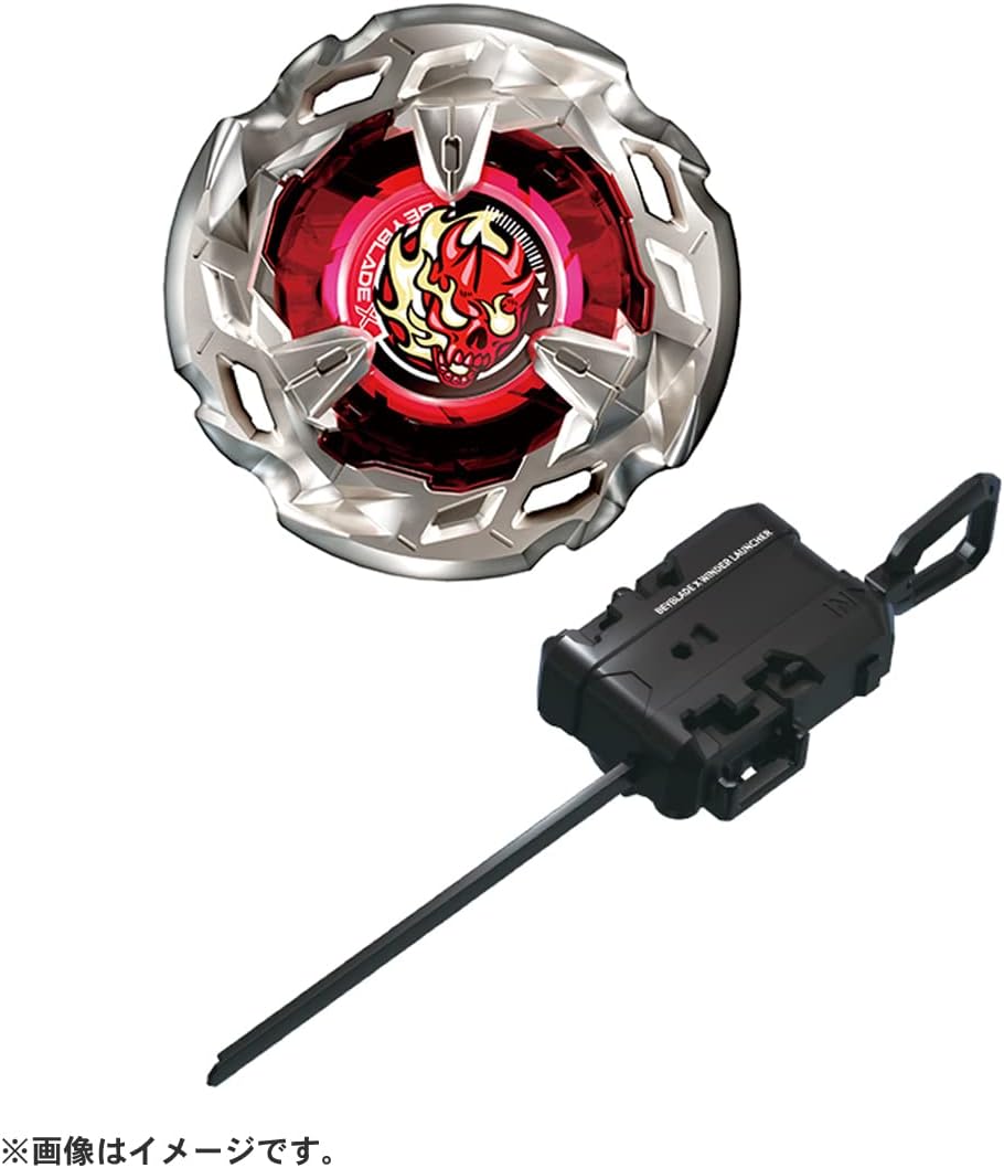 Takara Tomy Beyblade X BX-02 Starter Hells Size 4-60T B748842