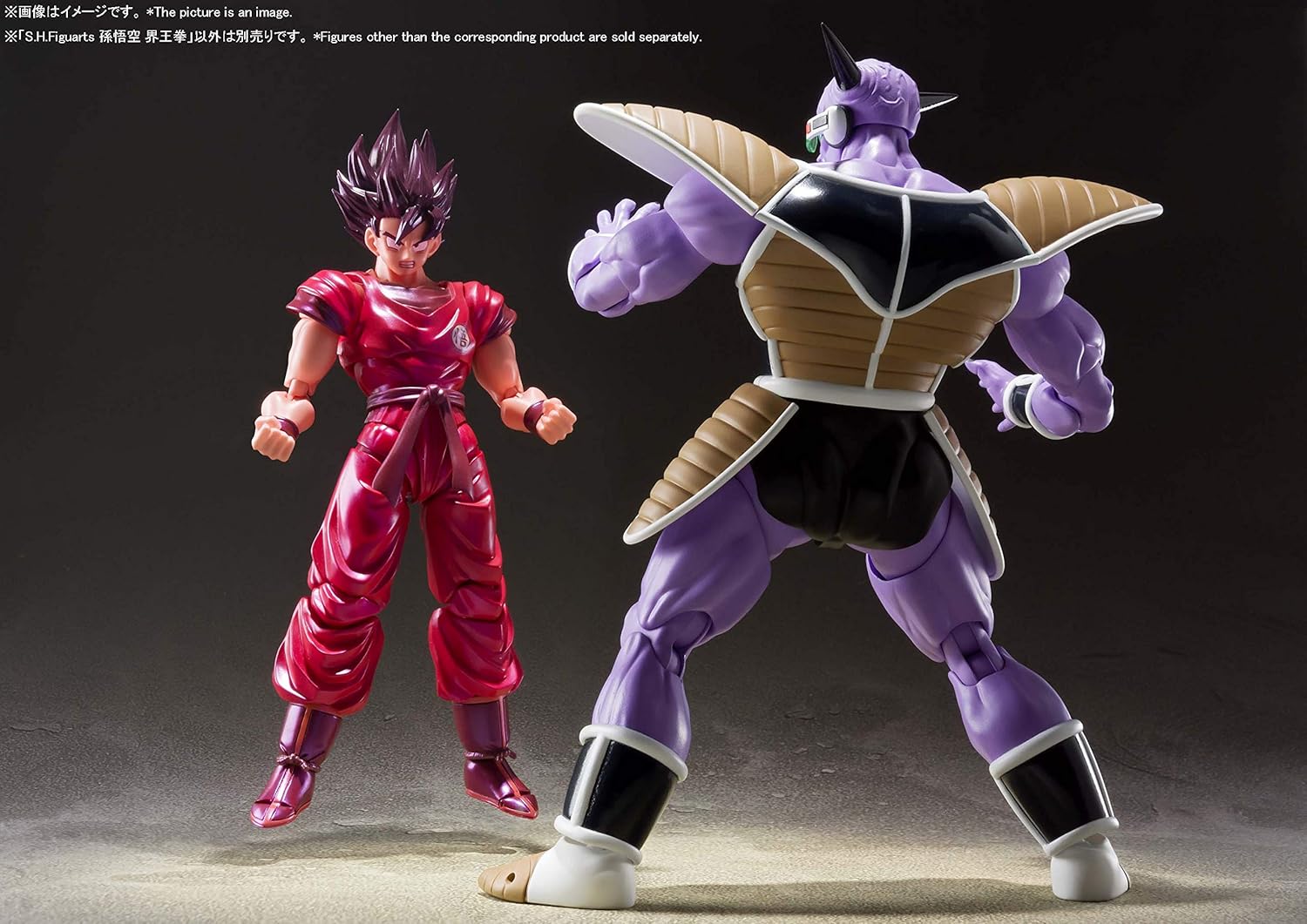 TAMASHII NATIONS Dragon Ball S.H. Figuarts Son Goku Kaioken Ver. Action Figure D947491