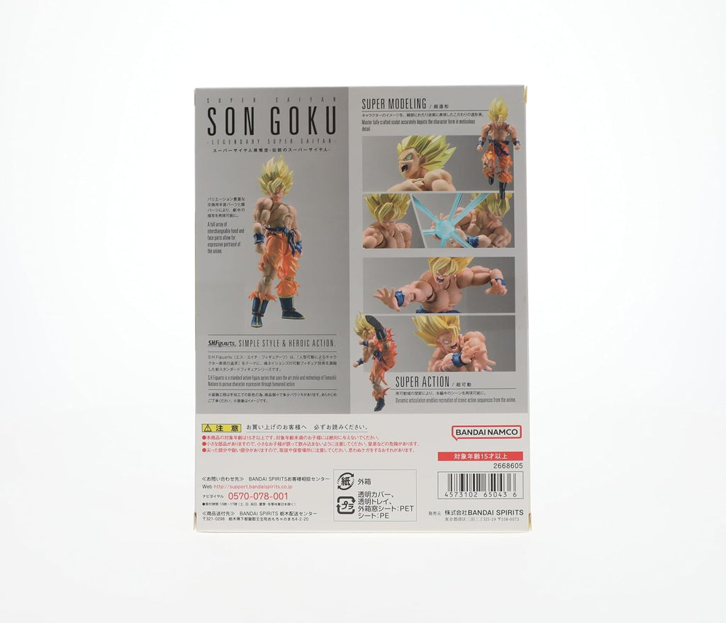 TAMASHII NATIONS Dragon Ball Z S.H.Figuarts Super Saiyan Son Goku Action Figure F78012