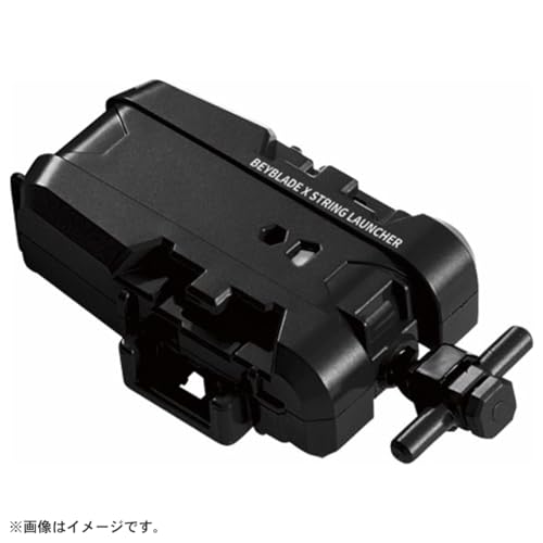 Beyblade X BX-18 String Launcher P98289