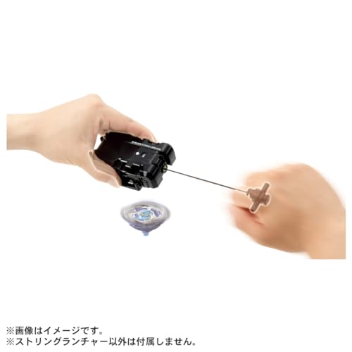 Beyblade X BX-18 String Launcher P98289