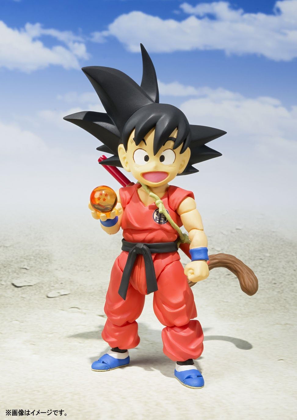 TAMASHII NATIONS Bandai S.H. Figuarts Kid Goku Dragon Ball Action Figure I732142