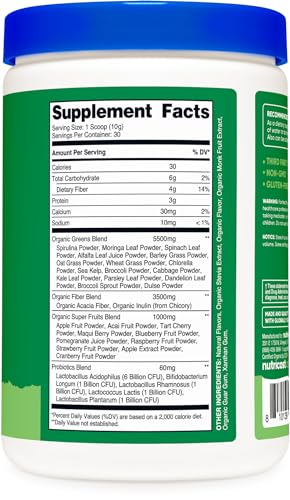 Nutricost Organic Super Greens Powder (30 Servings) E6170