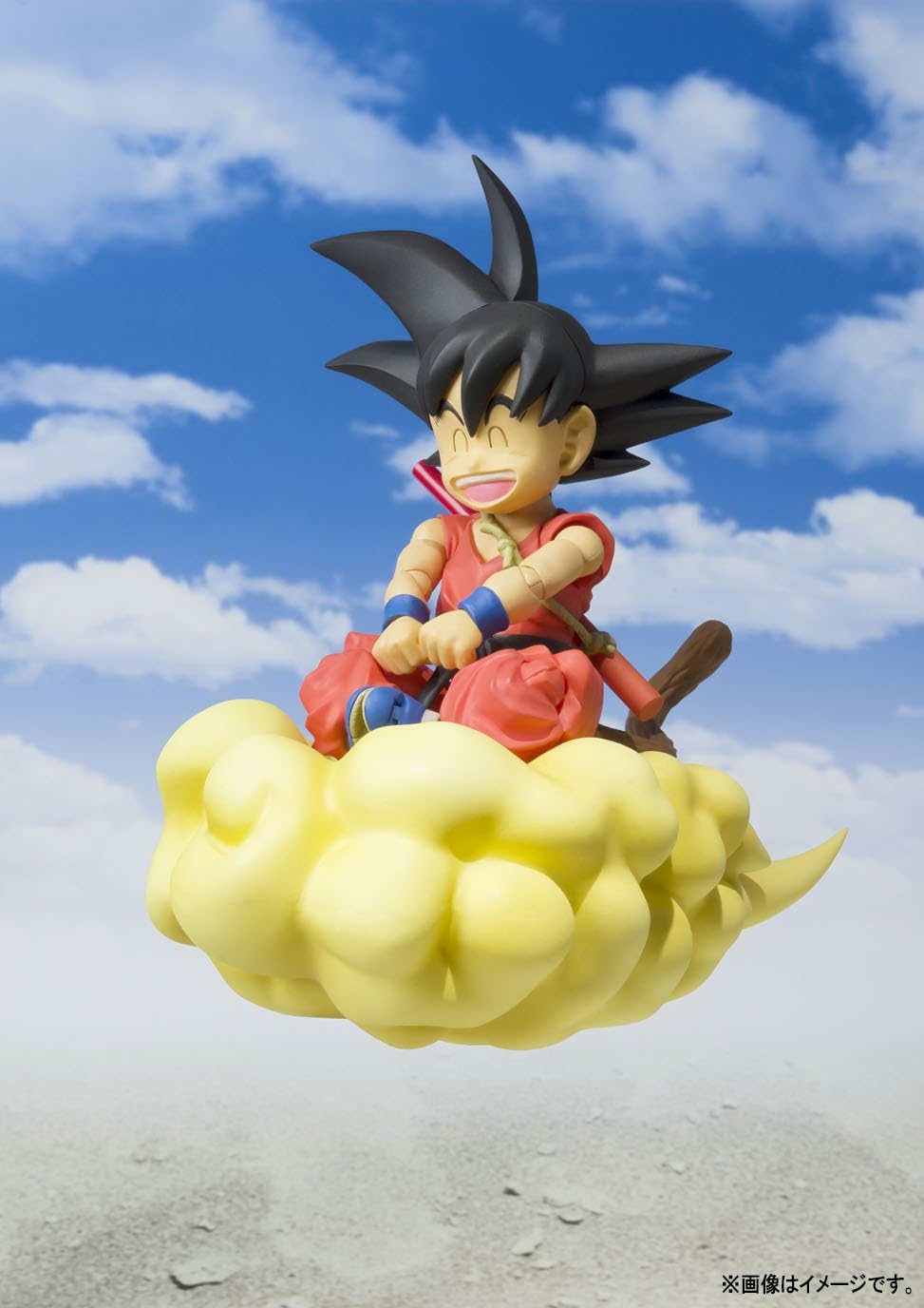 TAMASHII NATIONS Bandai S.H. Figuarts Kid Goku Dragon Ball Action Figure I732142