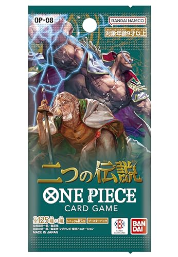 One Piece Card Game Two Legends (OP-08) Booster Box - 24 Packs I307066