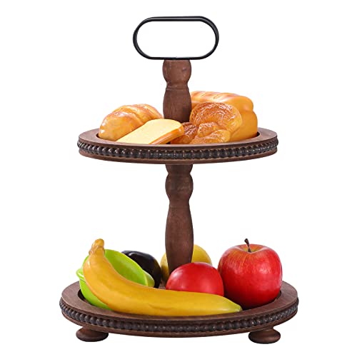 Urban Deco Wooden Two Tiered Serving Tray with Metal Handle, Dark Brown J2052
